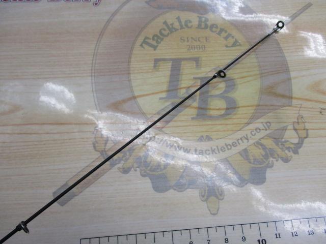 がま磯マークⅡFX 0.8-63