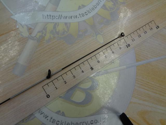 ファイアブラッドグレデクストラル 1.3-500｜＠ベリーネット 日本最大