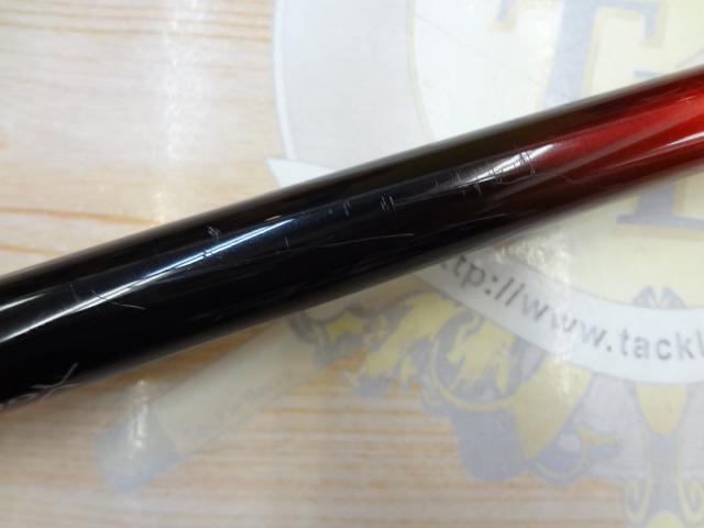 ファイアブラッドグレデクストラル 1.3-500｜＠ベリーネット 日本最大