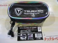 クリアポーチTCP251M