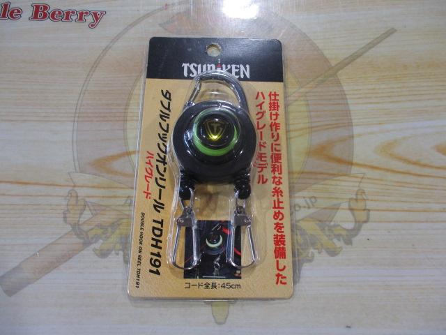 ダブルフックオンリールブラック