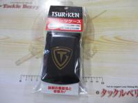 TGパーツケース11DDブラック(両深底タイプ)