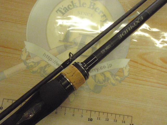 22エクスプライド 170M-G/2｜＠ベリーネット 日本最大新品中古