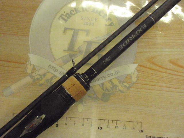 22エクスプライド 172H-2｜＠ベリーネット 日本最大新品中古釣具