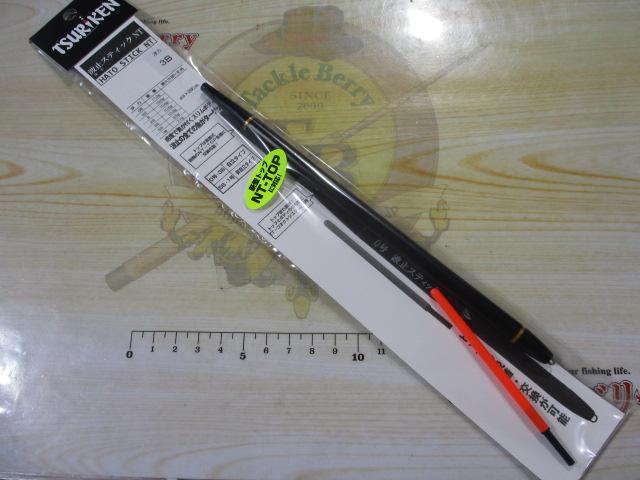 波止スティックNT#3B