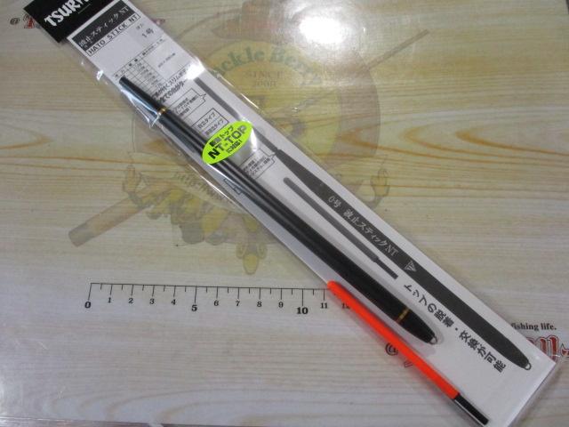 波止スティックNT#1