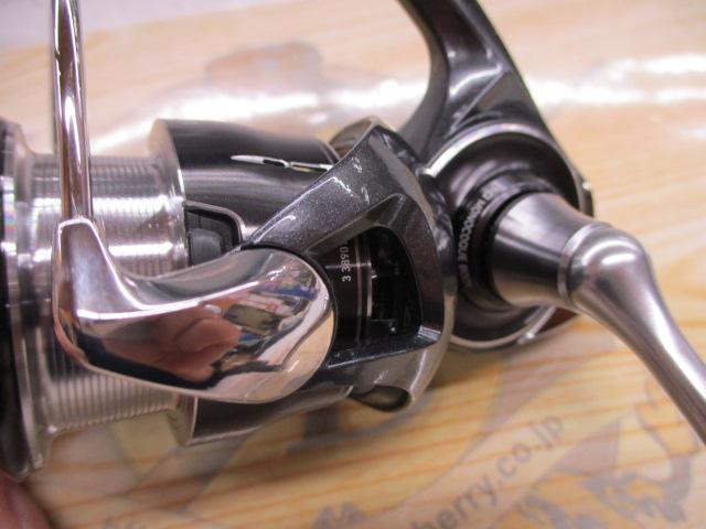 24ルビアス PC LT2500-H