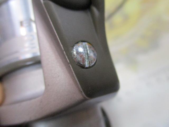 エンブレムZ 2500LB