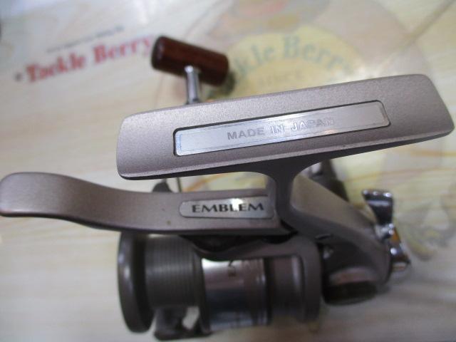 エンブレムZ 2500LB