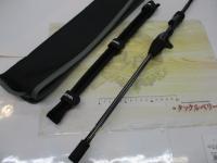 極鋭カワハギ EX AGS LC