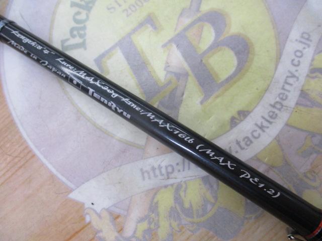 スワット SW842S-LML｜＠ベリーネット 日本最大新品中古釣具WEBショップ