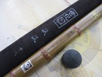 世紀渓流18