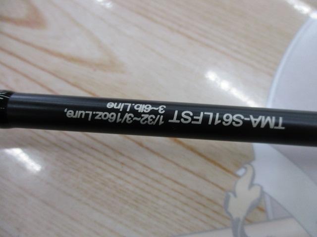 イマカツ　トムアディクト TMA-S61LFST　※手渡し可 TOMADDICT TMA-S61LFST｜Rod | PRODUCTS | IMAKATSU