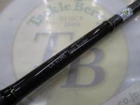 グラディエーターアンチ GA-65MS スピンボーダー