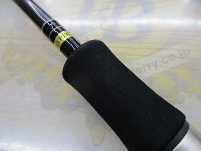 マスタープラン MP80L