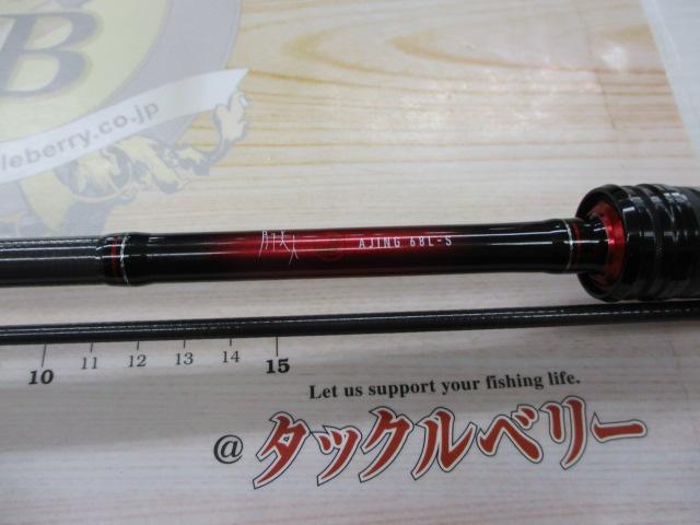 ダイワ 月下美人 AJING 68L-S・R (ロッド・釣竿) 価格比較