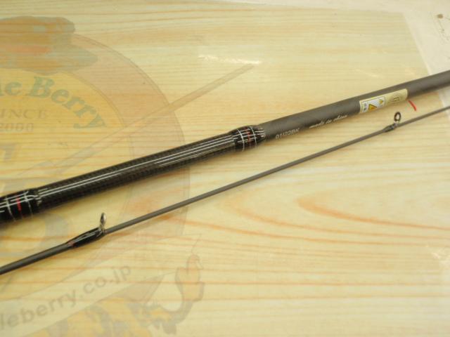 アブ　Salty Style Ajing STAS-６３２ｍｌS-KR Used Abu Garcia Salty Style Ajing STAS-632MLS-KR – JDM