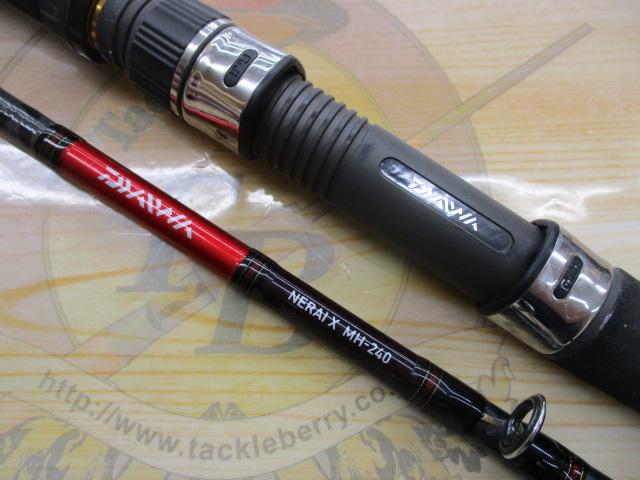 ネライX MH-240｜＠ベリーネット 日本最大新品中古釣具WEBショップ