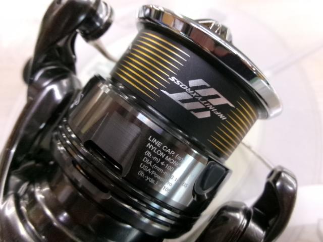 24ツインパワー C2000S