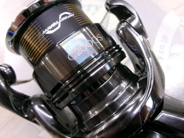 24ツインパワー C2000S