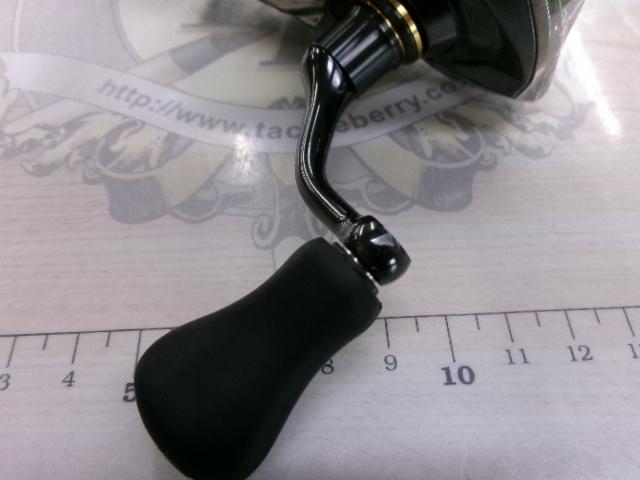 24ツインパワー C2000S