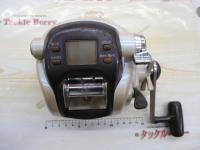 スーパータナコンX 600CP