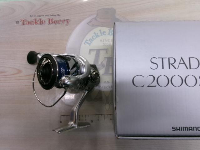 23ストラディック C2000SHG