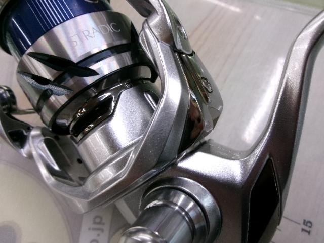 23ストラディック C2000SHG