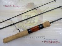 ワイズストリーム 49L-3