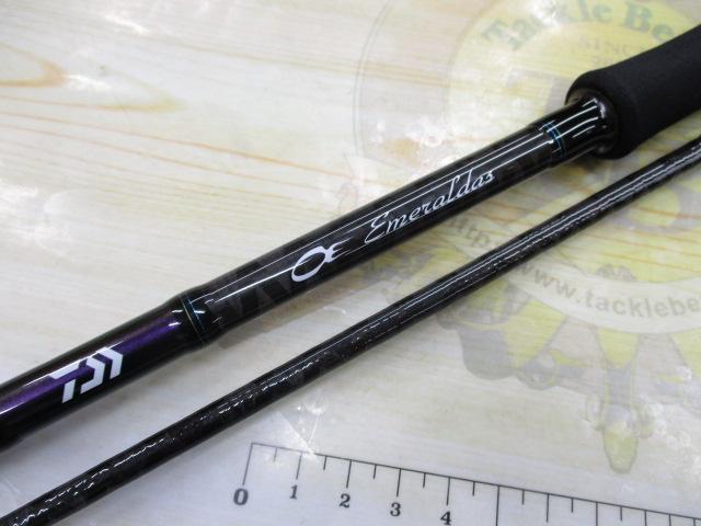 エメラルダス 86M・V｜＠ベリーネット 日本最大新品中古釣具WEB