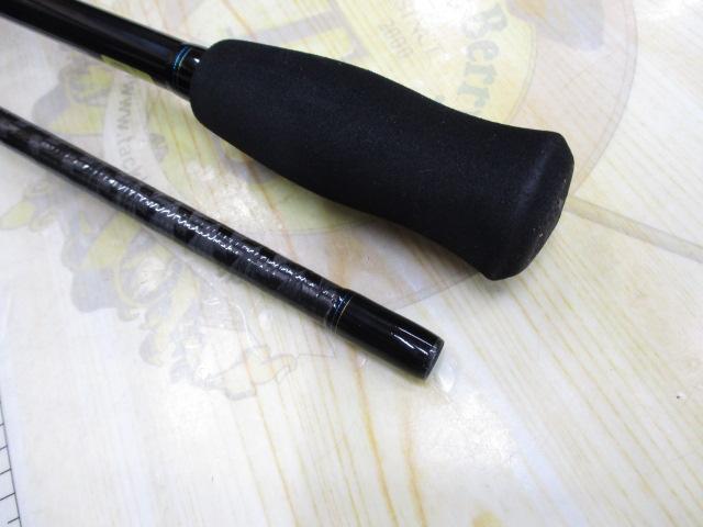 エメラルダス 86M・V｜＠ベリーネット 日本最大新品中古釣具WEB