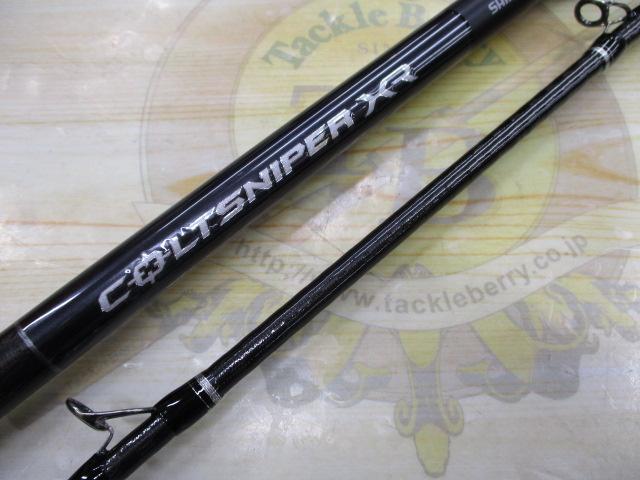 コルトスナイパーXR B100MH