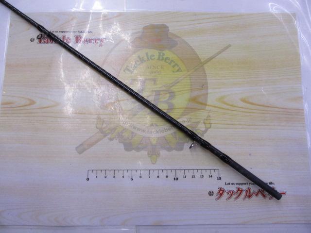 ゾディアス 172MH-2