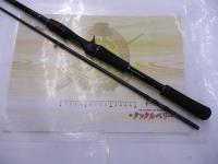 ゾディアス 172MH-2