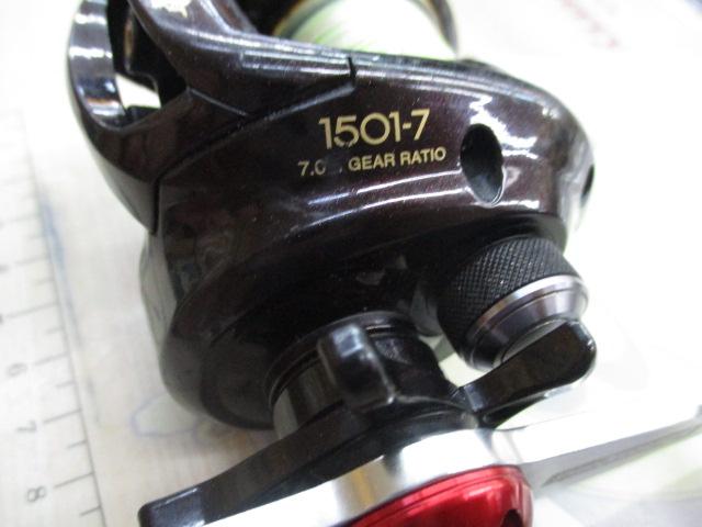 09スコーピオンXT 1501-7｜＠ベリーネット 日本最大新品中古釣具