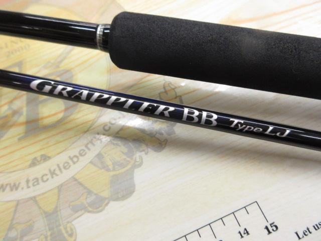 21グラップラーBBタイプLJ B63-2｜＠ベリーネット 日本最大新品