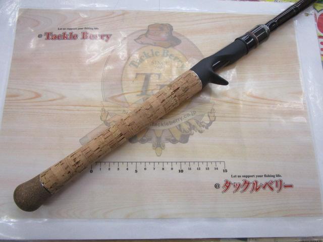 ワイルドサイド WSC-G68M