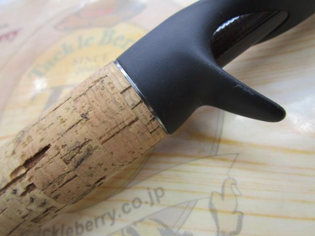 ワイルドサイド WSC-G68M