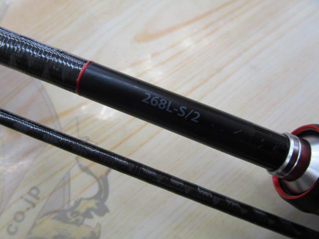 20ゾディアス 268L-S/2 20ゾディアス 268L-S/2｜＠ベリーネット 日本最大新品中古釣具