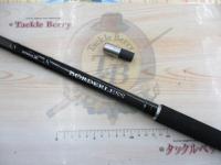 ボーダレスGL V495-T
