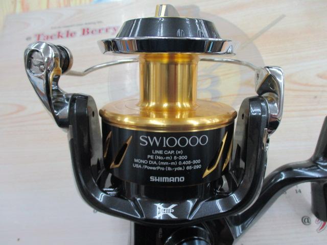 13ステラSW 10000PG｜＠ベリーネット 日本最大新品中古釣具WEB