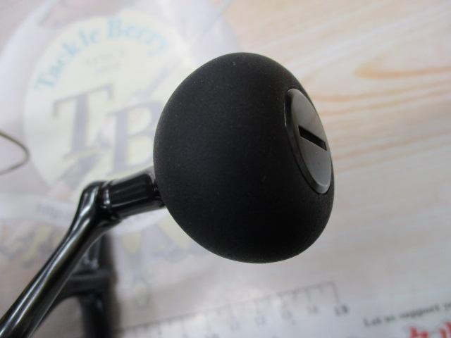 25アルテグラ C5000XG