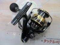 25アルテグラ C5000XG