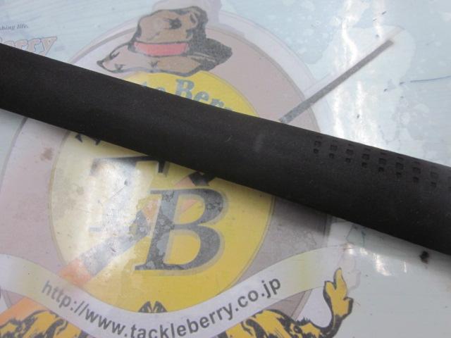 オシアプラッガーフルスロットル S74ML