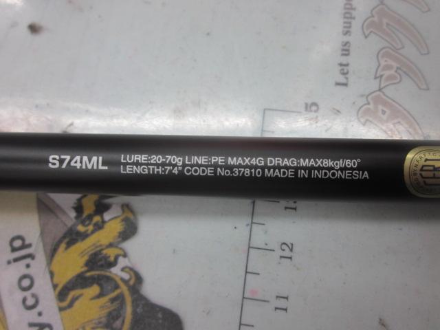 オシアプラッガーフルスロットル S74ML