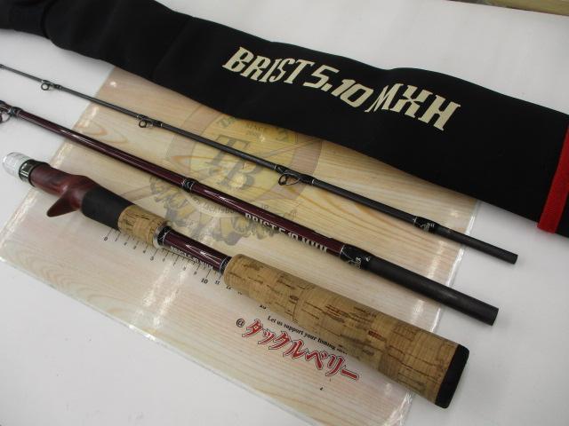 【極美品！】5.10 MXH ブリストBrist ブリスト 5.10MXH｜＠ベリーネット 日本最大新品中古釣具WEBショップ