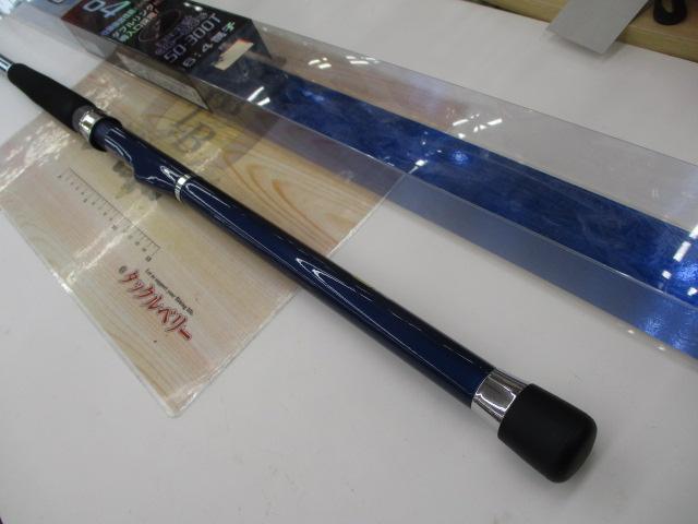 シーウイング64 50-300T