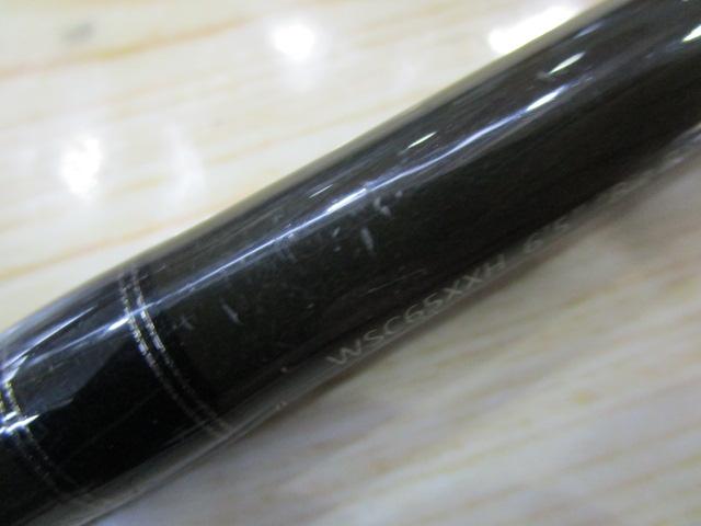 ワイルドサイド WSC65XXH Big Bait Special