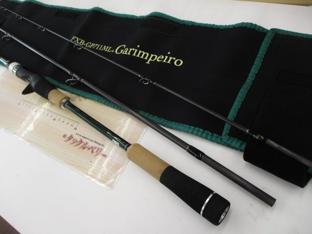 ガリンペイロ FXB-GP711ML(+) Garimpeiro｜＠ベリーネット 日本
