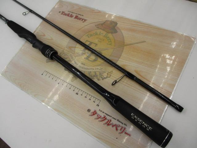18エクスセンスジェノス S97MH/F｜＠ベリーネット 日本最大新品
